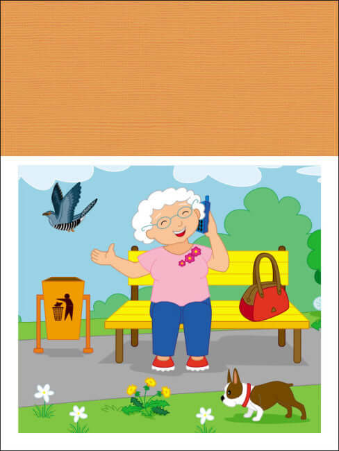 Applikationen. Stufe 1. Ausschneiden von Quadraten, Rechtecken (Auflage ausverkauft)