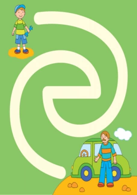 Багаторазові лабіринти. Зайченятко