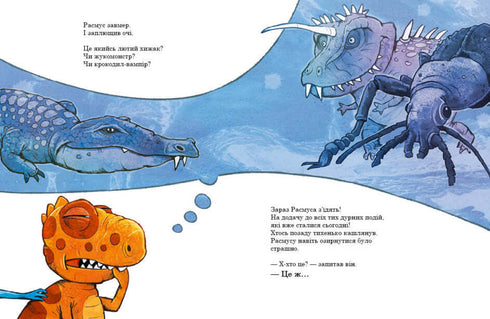 Amiguitos dinosaurios. Mejores amigos