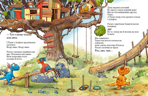 Amiguitos dinosaurios. Mejores amigos