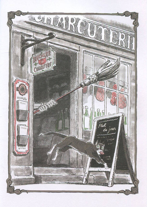 Історія діви та блохи