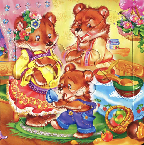 Казка з пазлами. Троє ведмедів