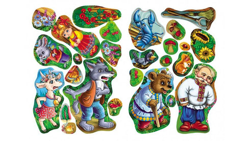 Aufklebergeschichten. Die Ziegenhexe