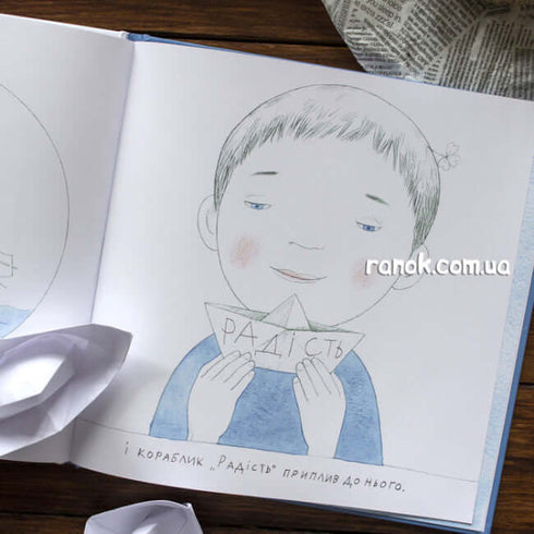 El gato, yo y los barcos.