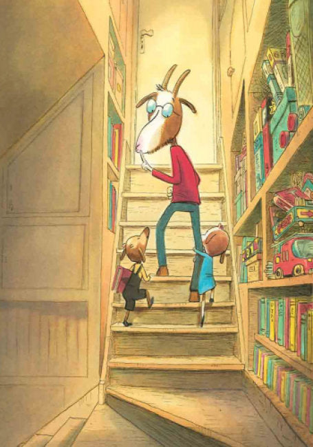 Лагідні сторінки. Історія про вовка