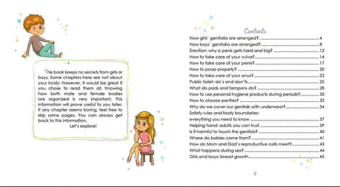 Малечі про інтимні речі (Англійська)