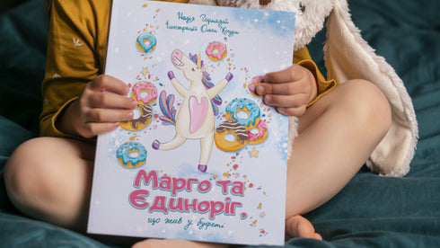 Margot y el unicornio que vivía en el bufé