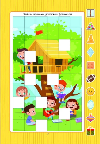 Desarrollamos la lógica con pegatinas