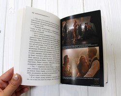 Смерть на Нілі