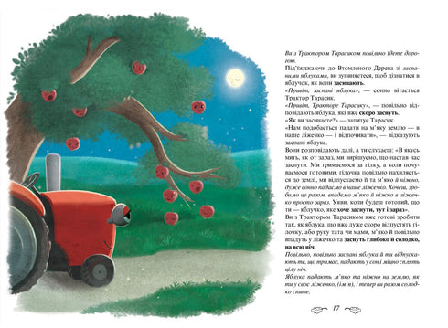 Der Traktor, der einschlafen wollte