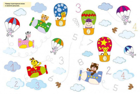 Grande tablette à dessin réutilisable