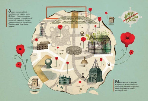 La guerre qui a changé Rondo