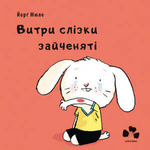 Vitres de larmes de petit lapin