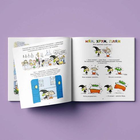 Zuk y su amigo Nono. Libro 6