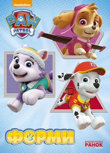 Paw Patrol. Board Book. Shapes